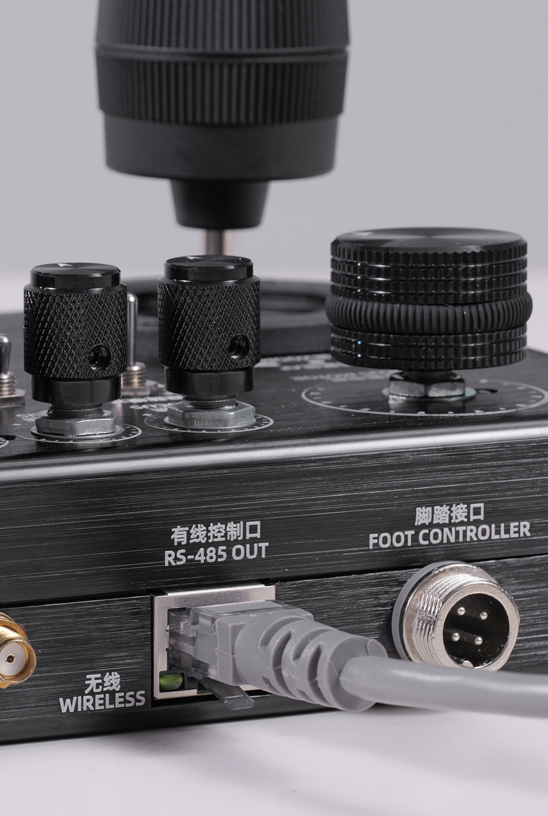 RS485 Wired Control