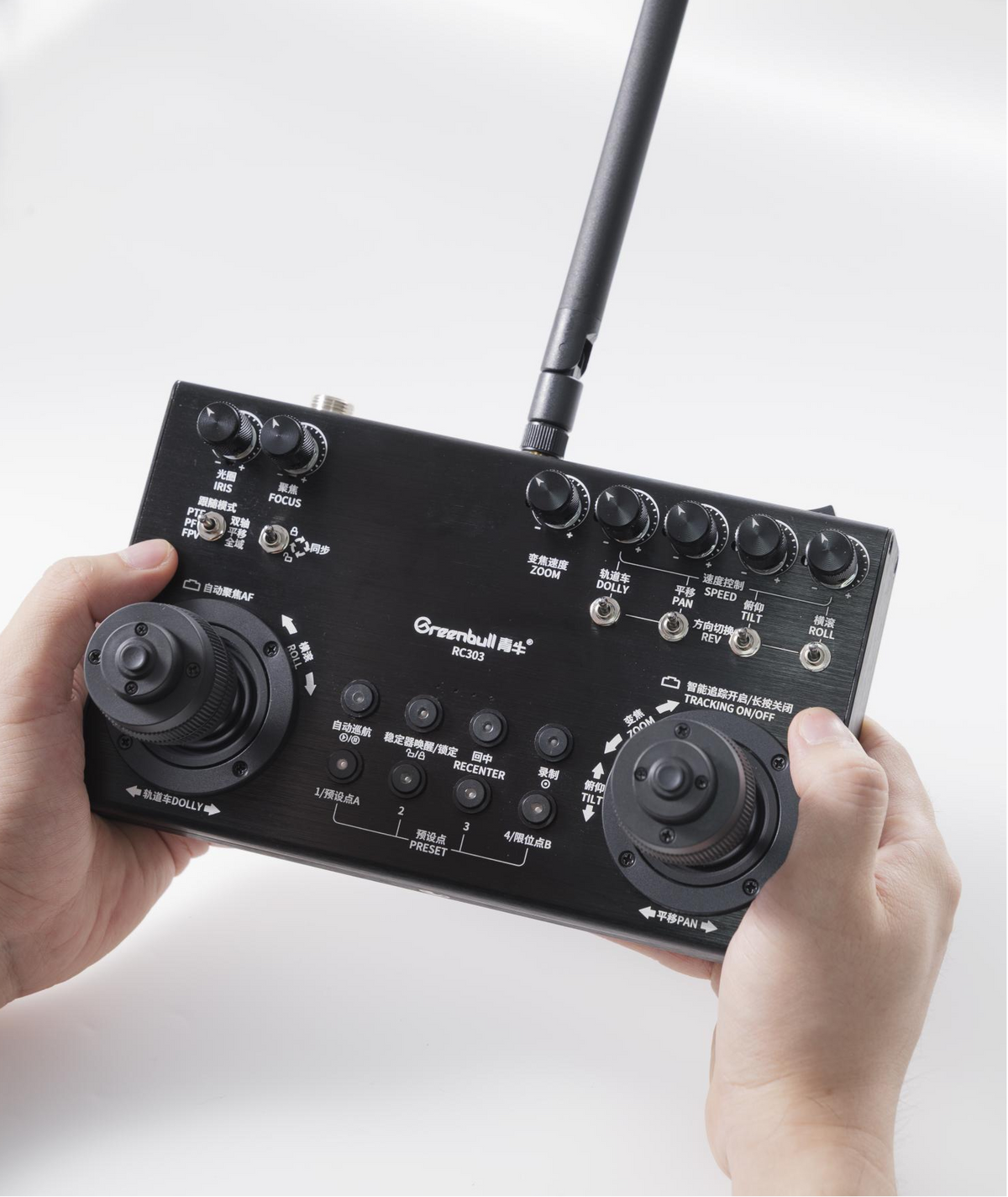 FlyingKitty FM6 MAX Cableway Camera System