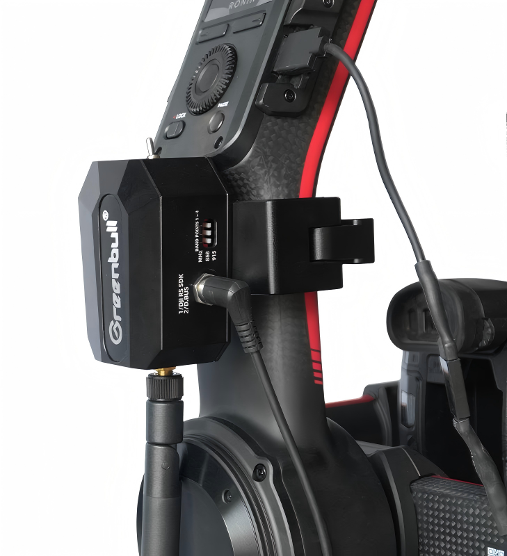 Dual Remote Control System