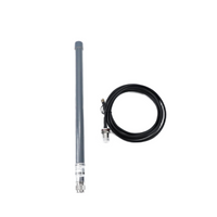 Gain antenna and extension line